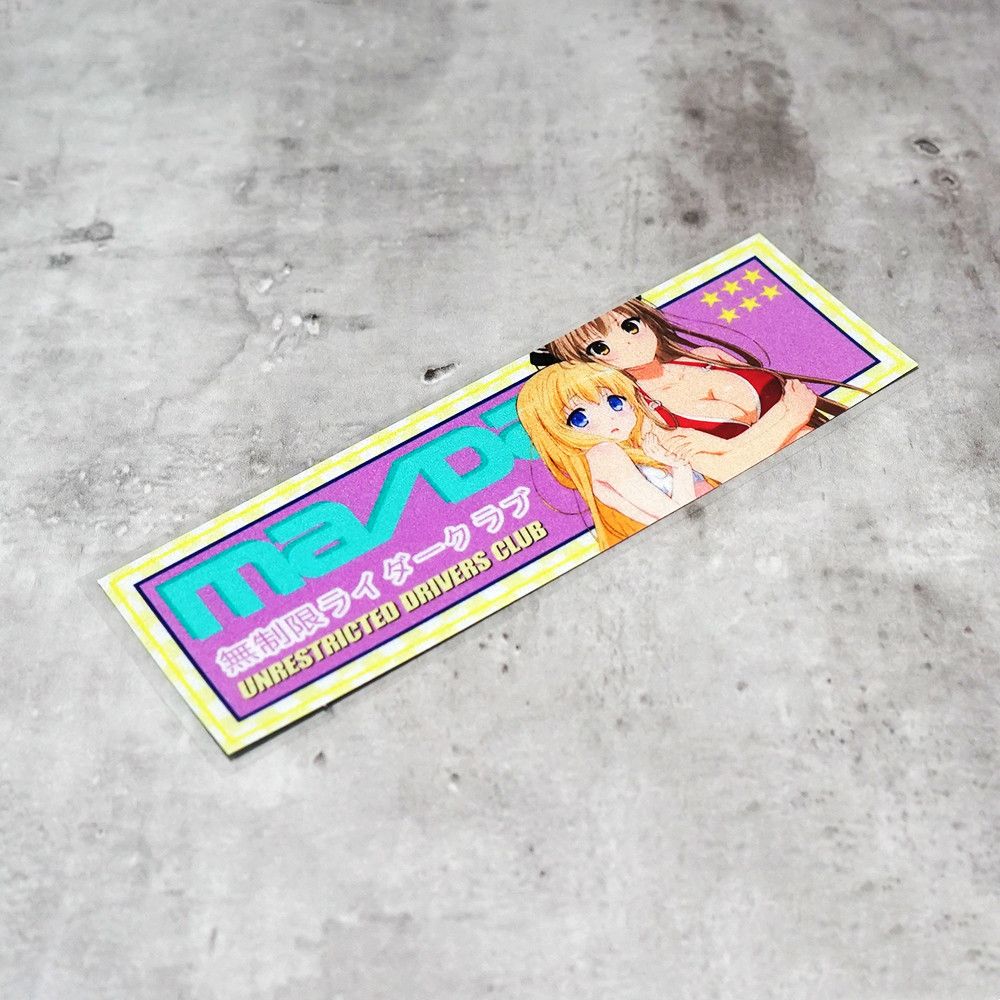 Slap Sticker Bundle 3