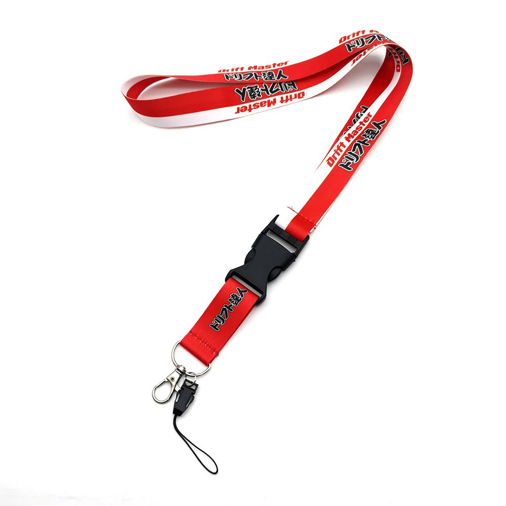 Drift Master Lanyard