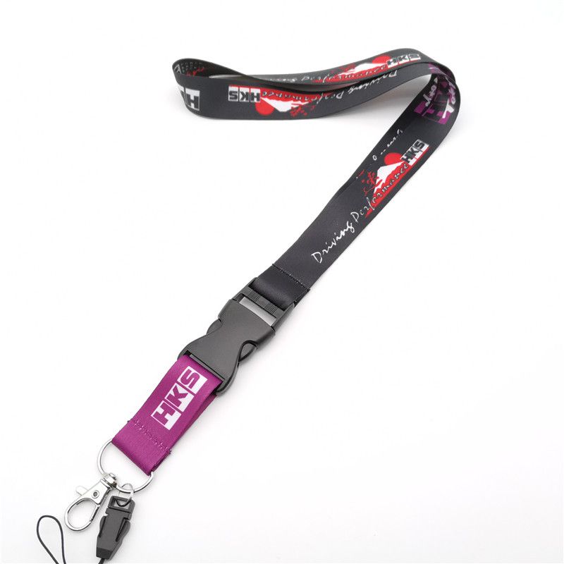 HKS 2 Lanyard