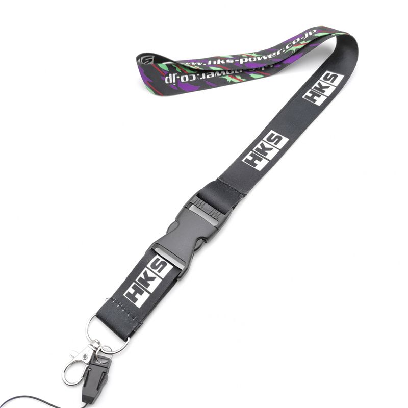 HKS 1 Lanyard