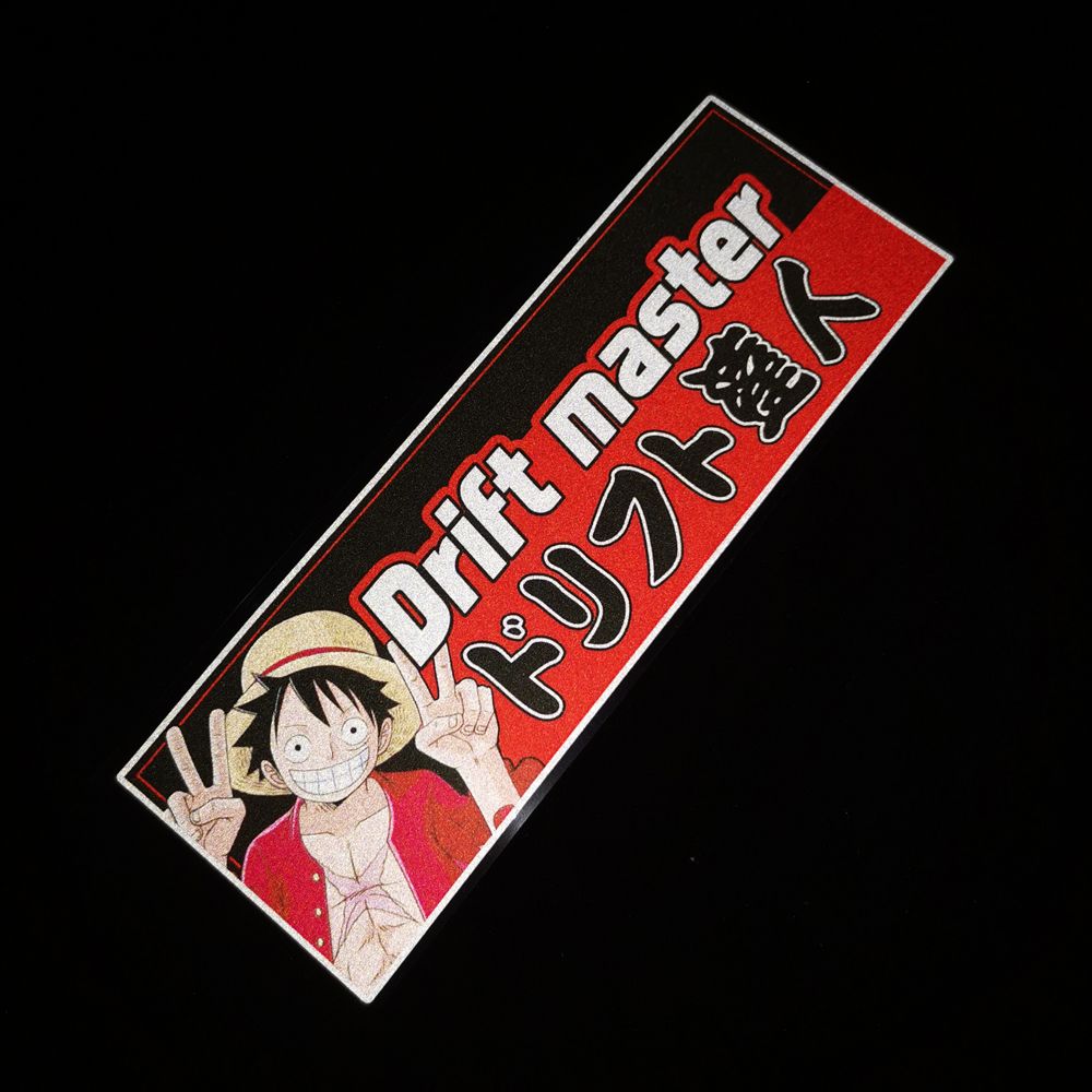 Drift Master Slap Sticker