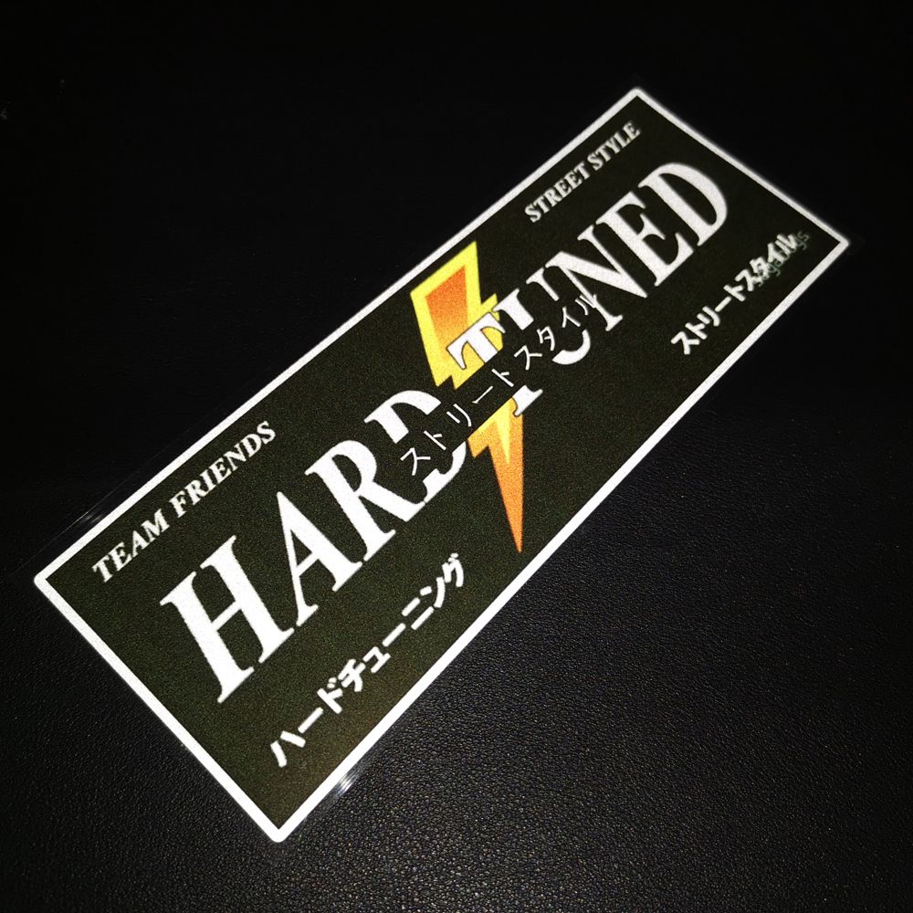 Hard Tuned Slap Sticker