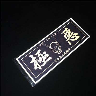 Evil Slap Sticker