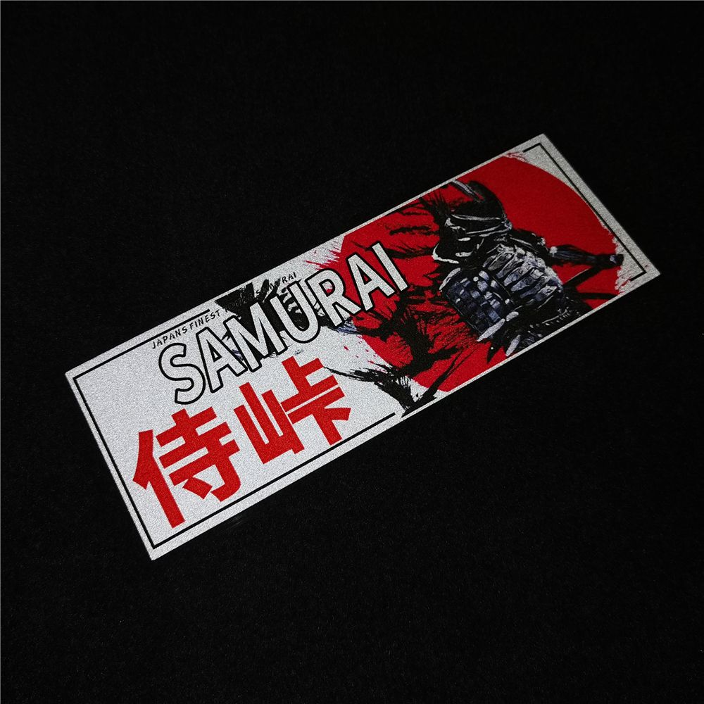 Samurai 2 Slap Sticker