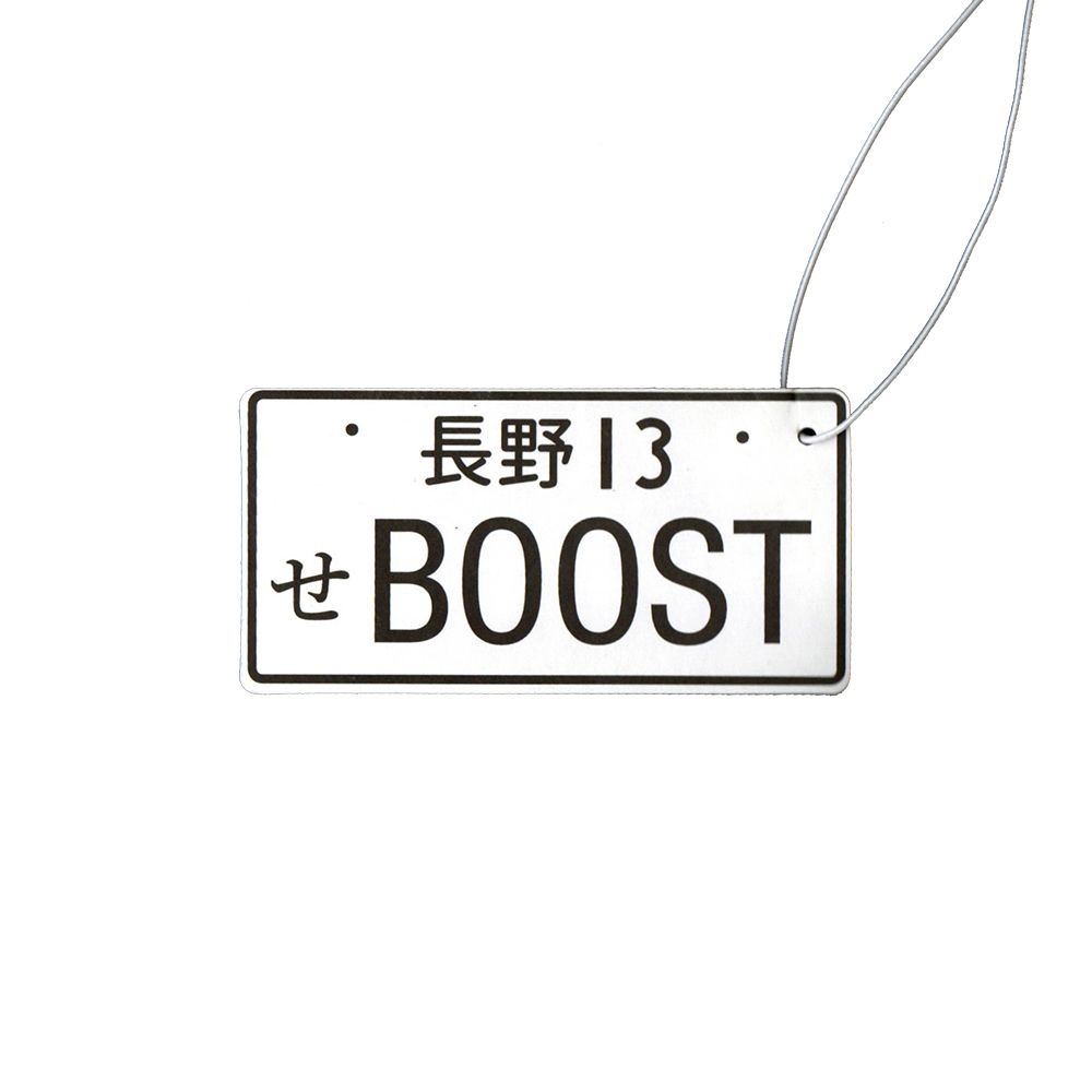 Boost Lufterfrischer mit Black Ice Duft