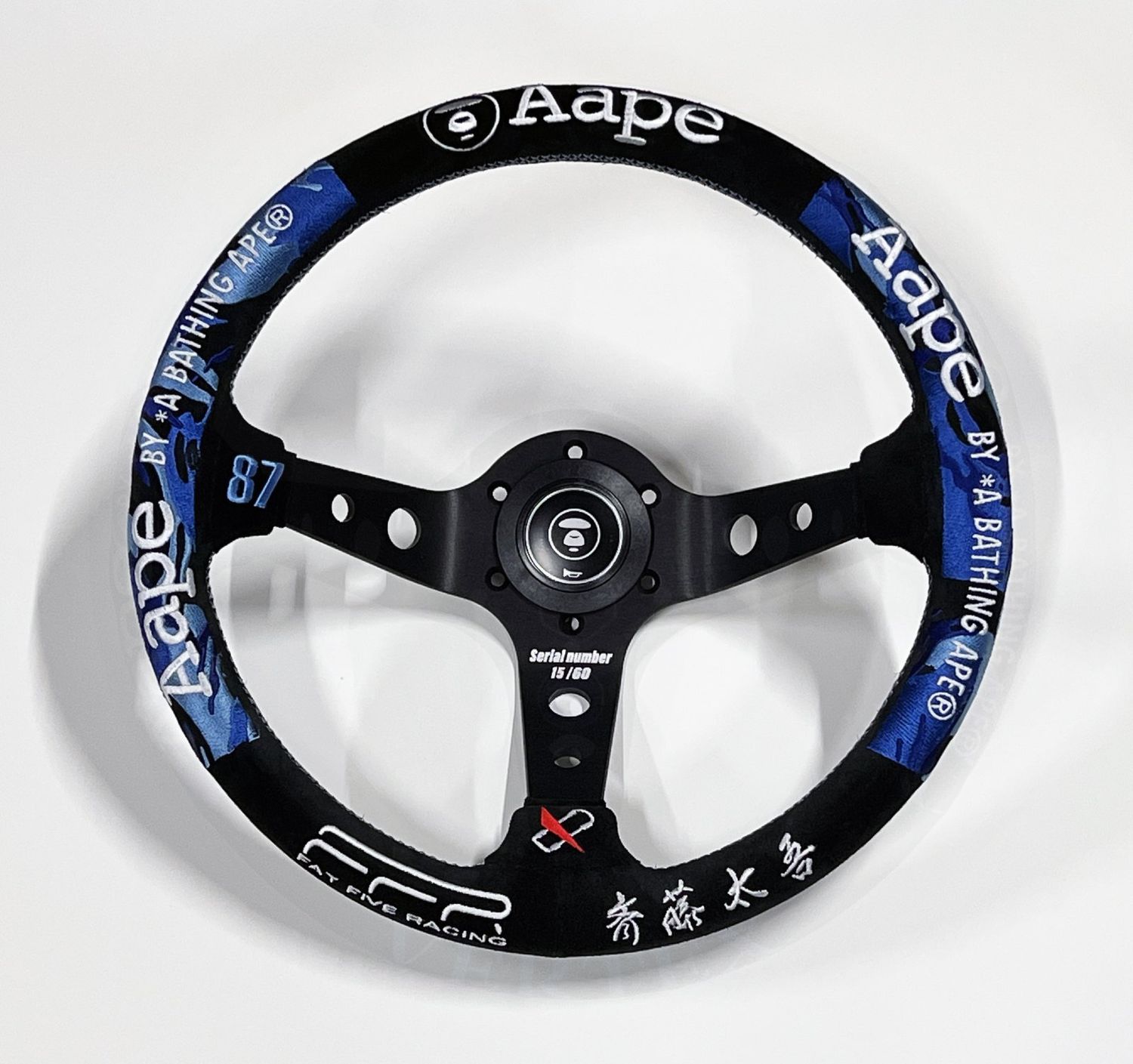 Vertex Lenkrad APE × FFR × VERTEX Limited Edition