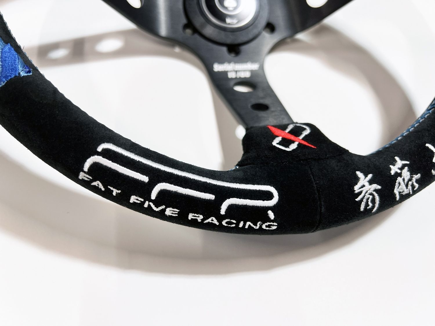 Vertex Lenkrad APE × FFR × VERTEX Limited Edition