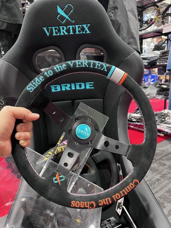 Vertex Lenkrad “Slide to VERTEX&quot;