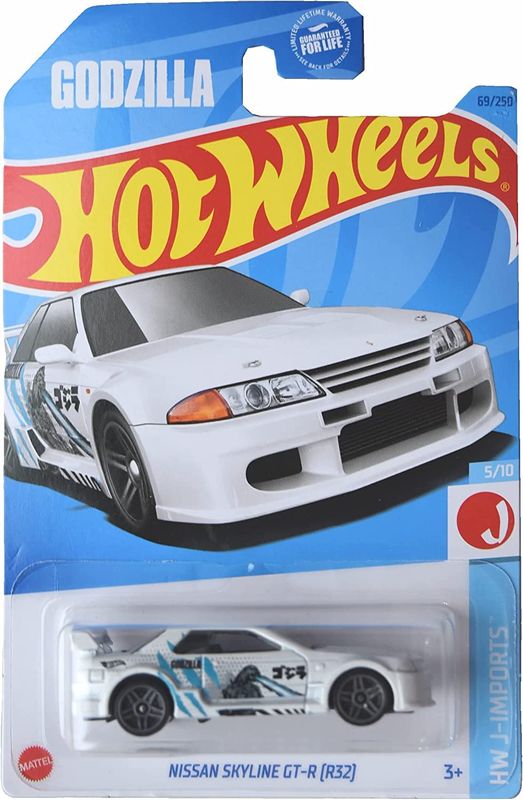 Nissan Skyline R32 GT-R Godzilla