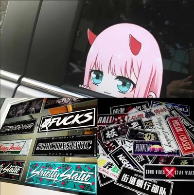 Sticker &amp; Exterior