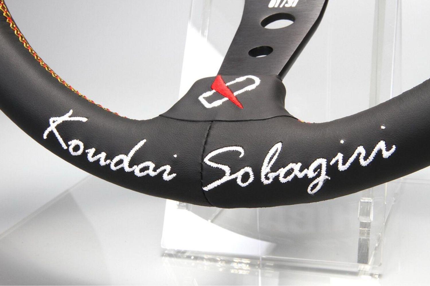 Vertex Lenkrad "VERTEX x SHIBATA" Limited Edition