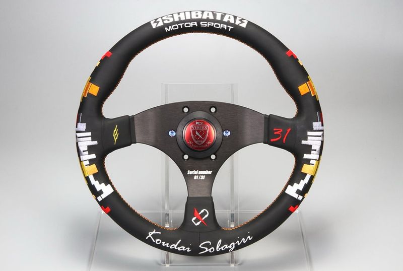 Vertex Lenkrad &quot;VERTEX x SHIBATA Flat&quot; Limited Edition