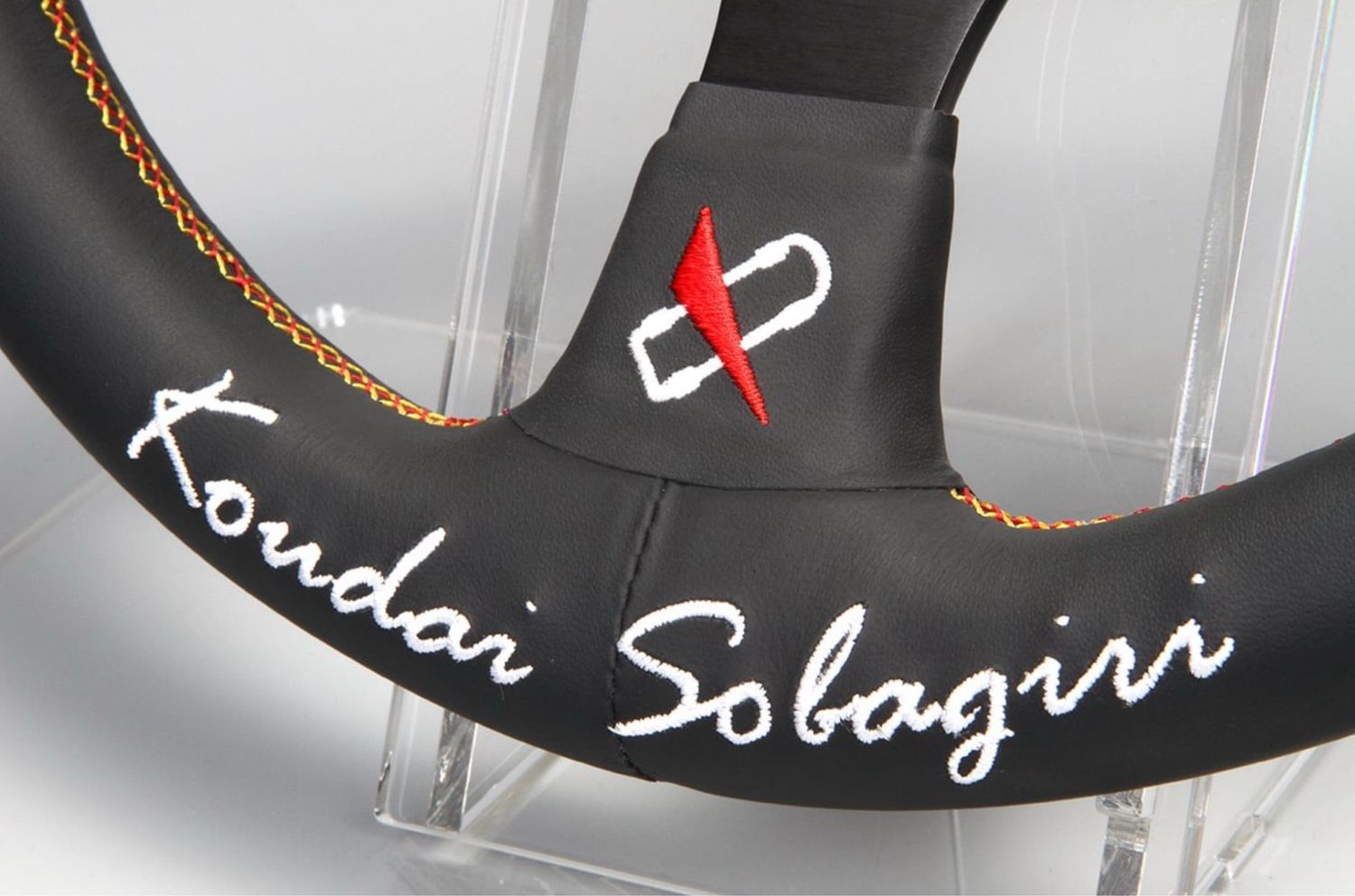 Vertex Lenkrad "VERTEX x SHIBATA Flat" Limited Edition