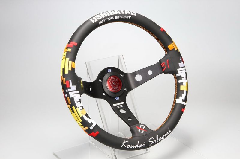 Vertex Lenkrad &quot;VERTEX x SHIBATA&quot; Limited Edition