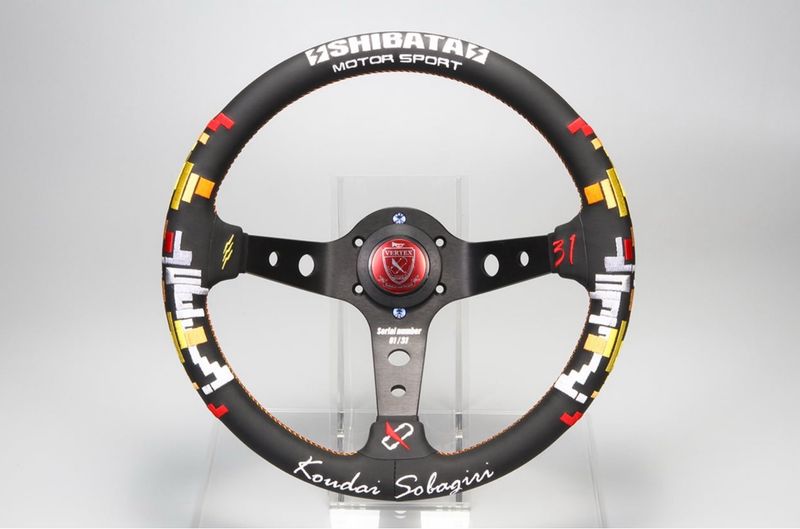 Vertex Lenkrad "VERTEX x SHIBATA" Limited Edition
