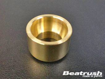 MX-5 NA NB Beatrush Bronze Schalthebelbuchse