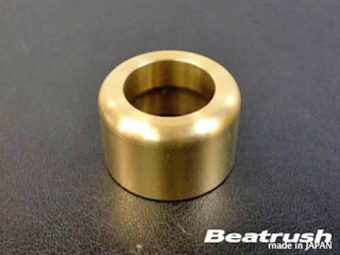 MX-5 NA NB Beatrush Bronze Schalthebelbuchse