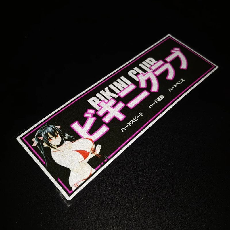 Bikini Club Slap Sticker