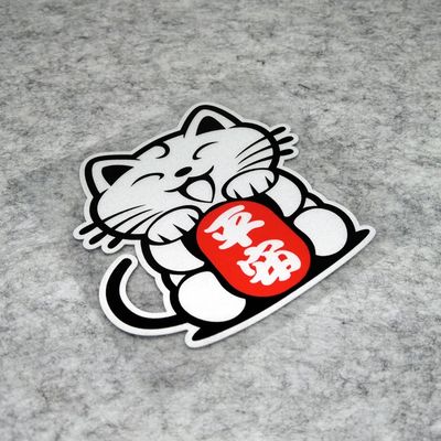 Lucky Cat Sticker