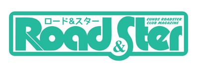 Road&amp;Ster Magazine