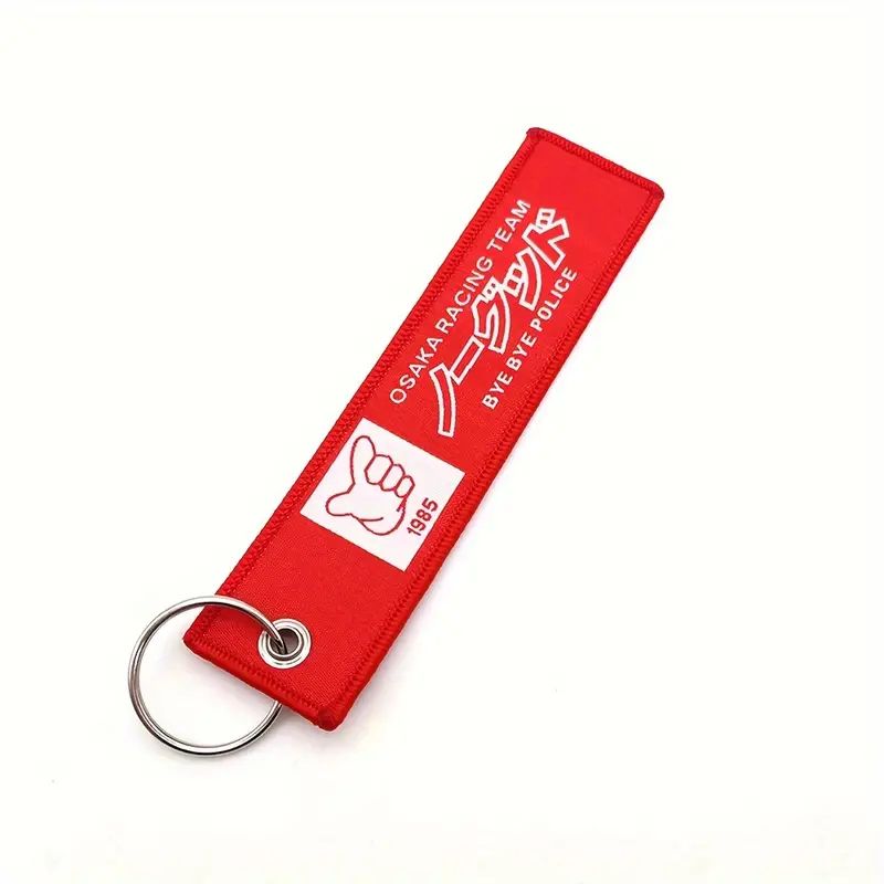 Bye Bye Police Jet Tag