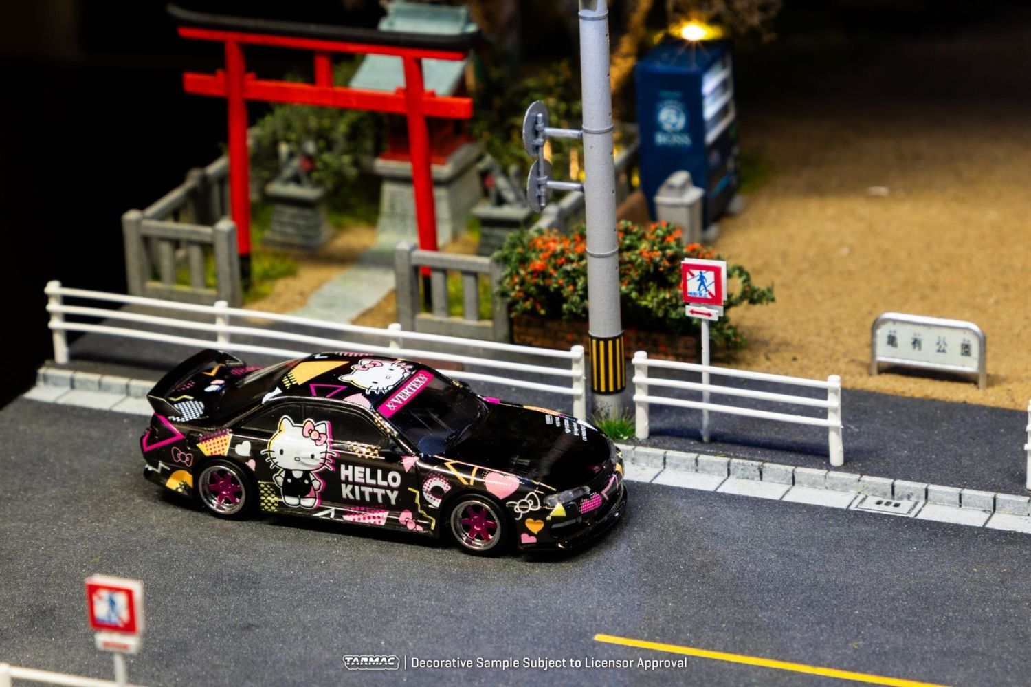 Nissan Silvia S14 Hello Kitty