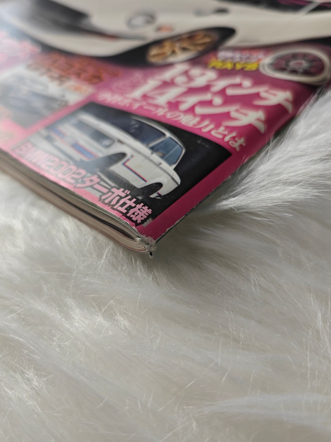 G-Works Magazine 07.2011