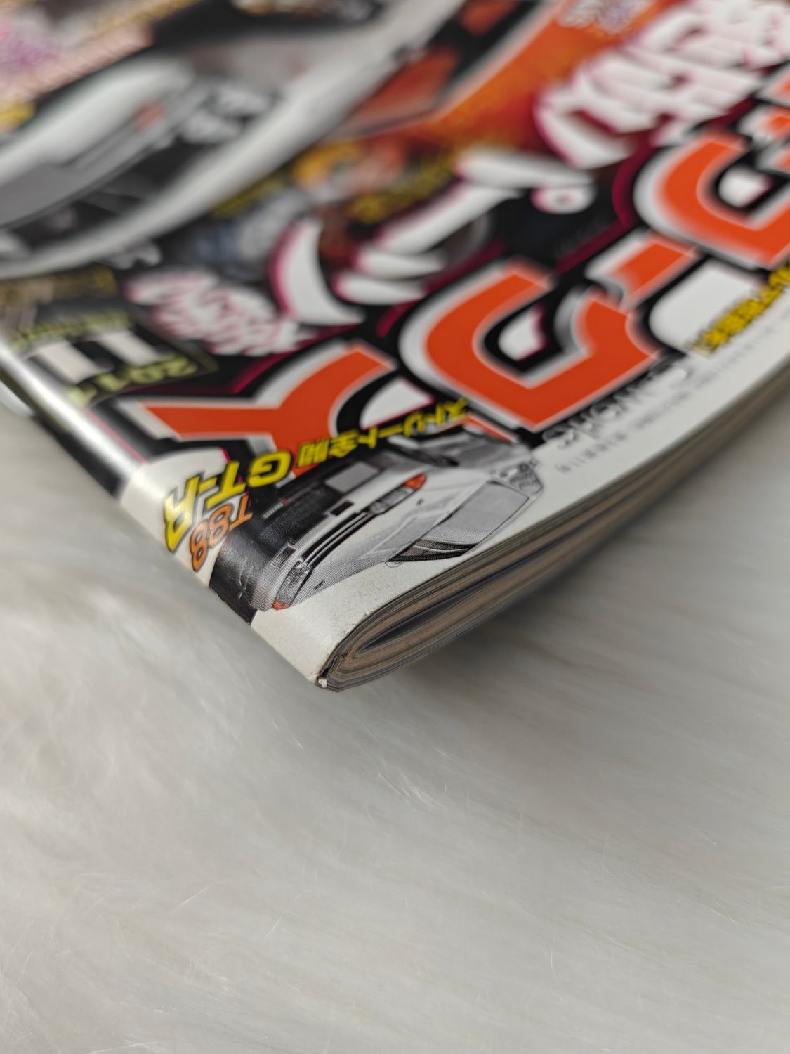 G-Works Magazine 11.2011