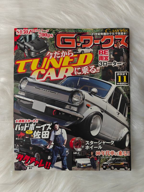 G-Works Magazine 11.2021