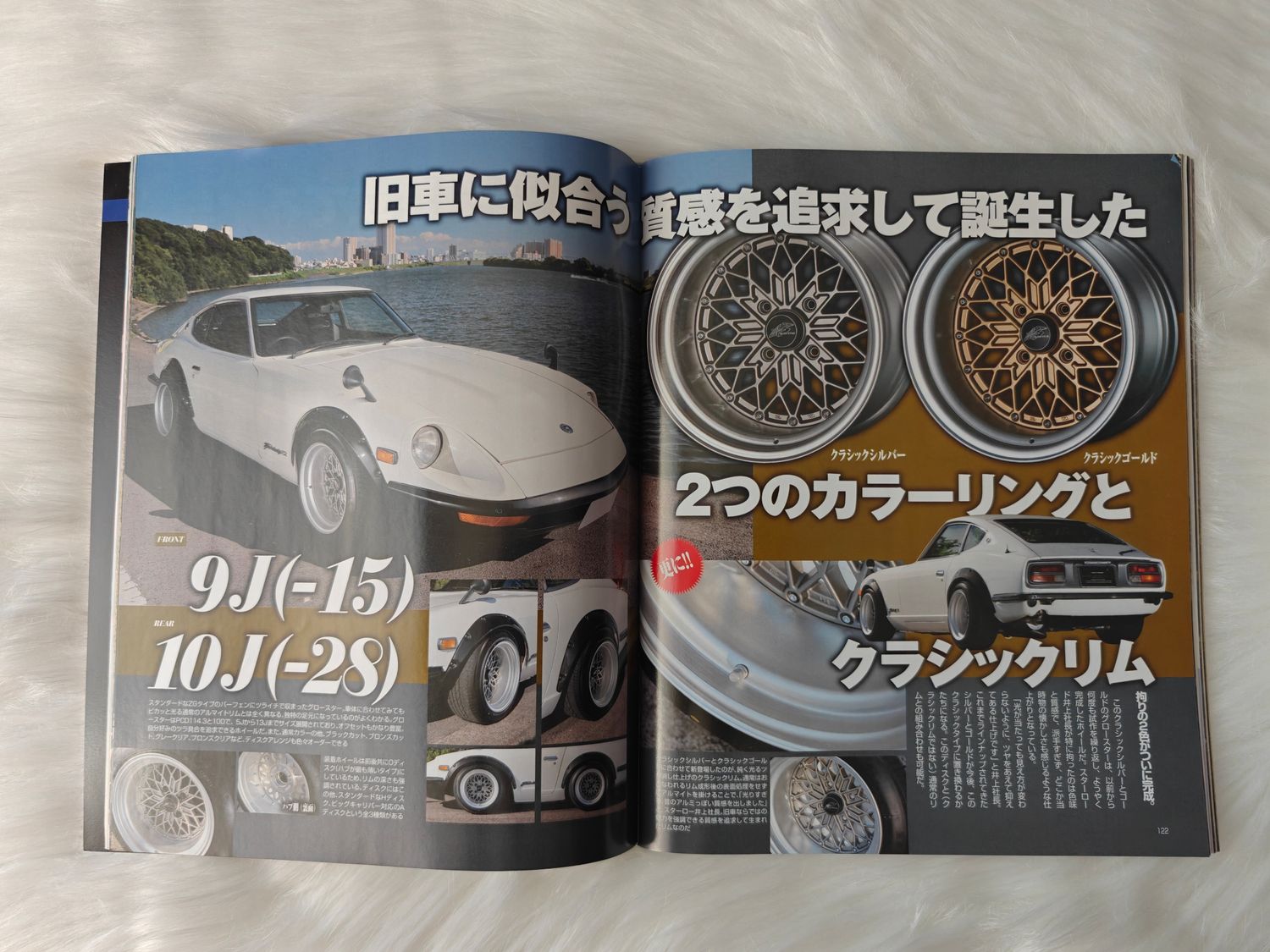 G-Works Magazine 10.2021