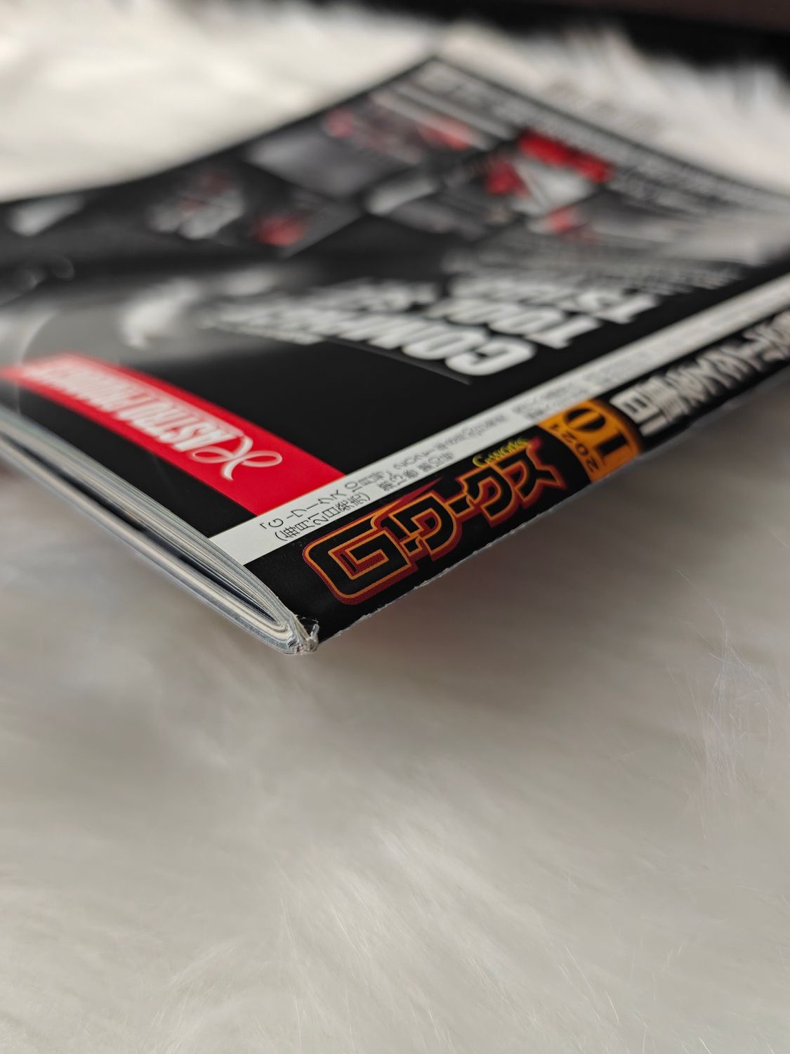 G-Works Magazine 10.2021