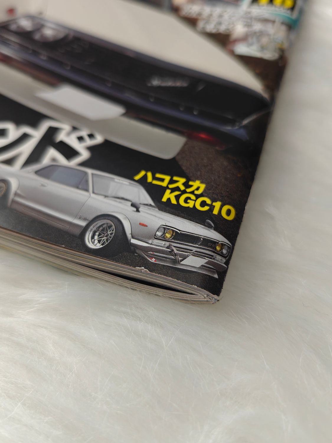 G-Works Magazine 10.2021