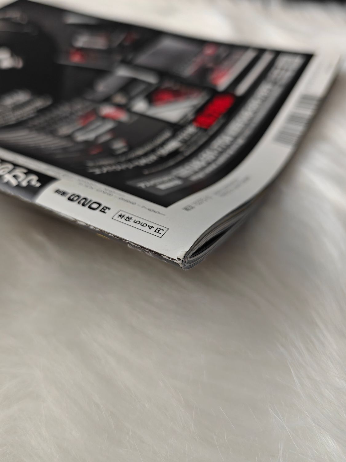 G-Works Magazine 10.2021