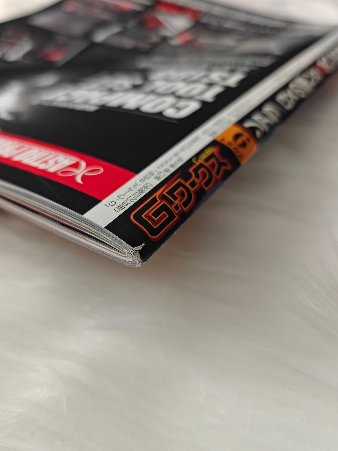 G-Works Magazine 09.2021