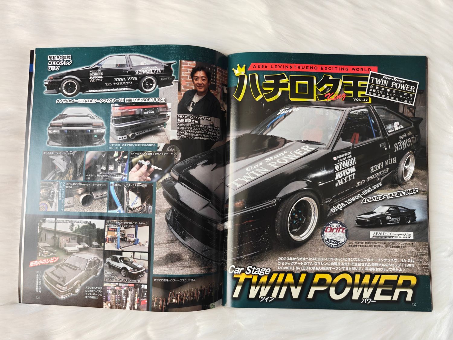 G-Works Magazine 09.2021