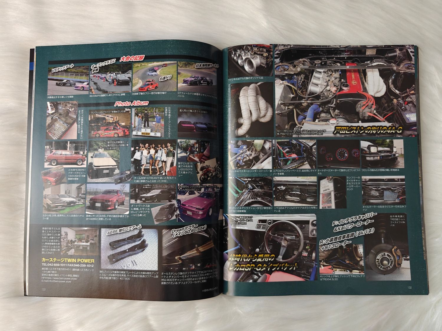 G-Works Magazine 09.2021