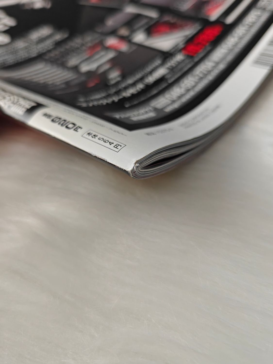 G-Works Magazine 09.2021