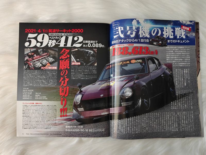 G-Works Magazine 06.2021