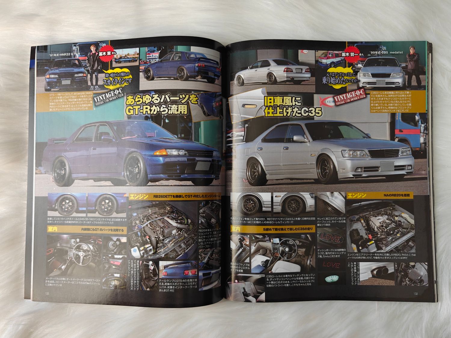 G-Works Magazine 06.2021