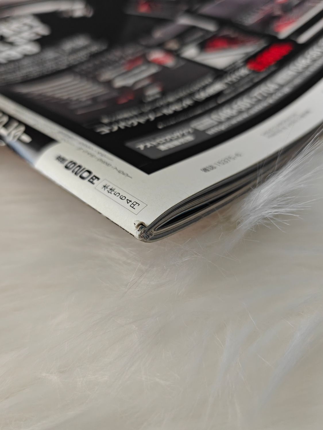 G-Works Magazine 06.2021