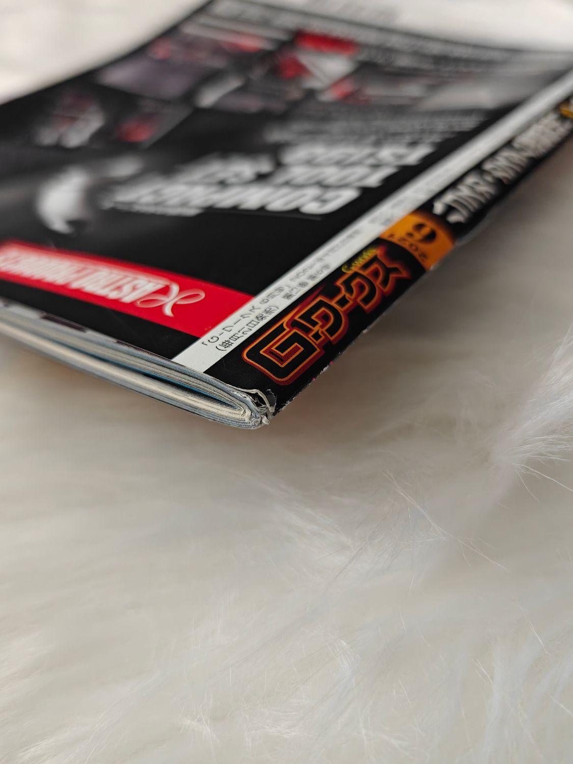 G-Works Magazine 06.2021