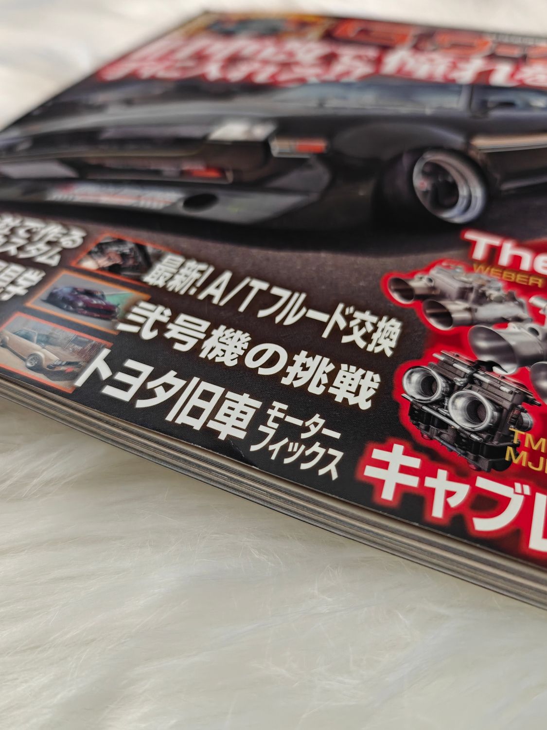 G-Works Magazine 06.2021