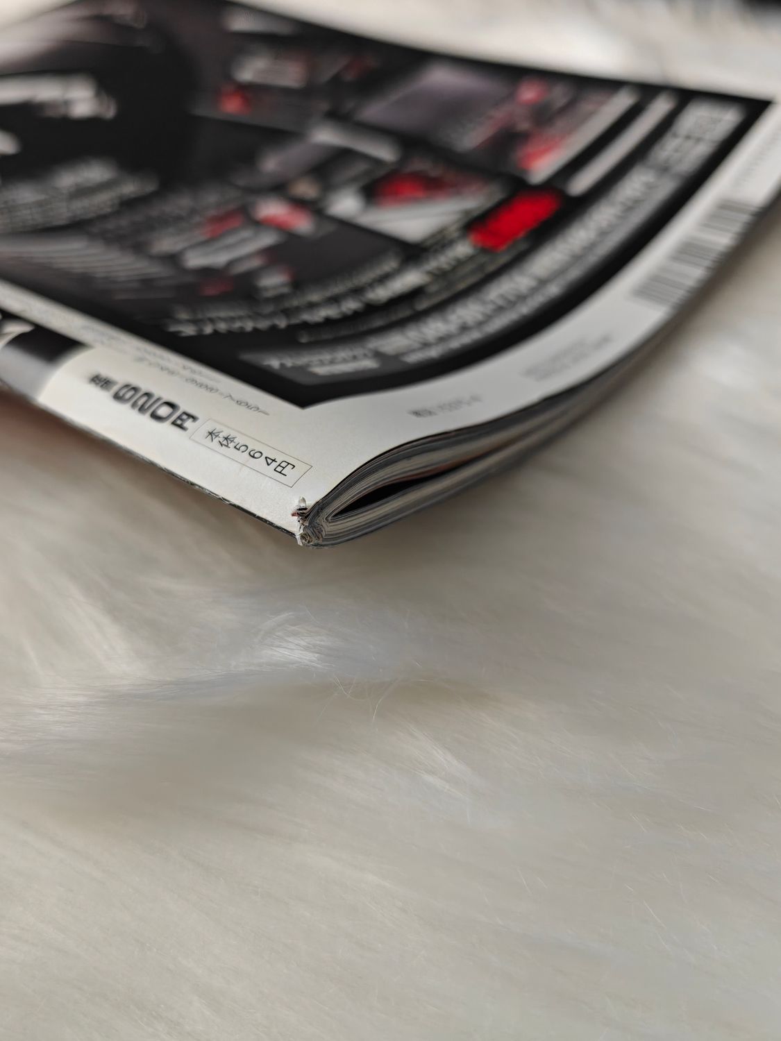 G-Works Magazine 04.2021