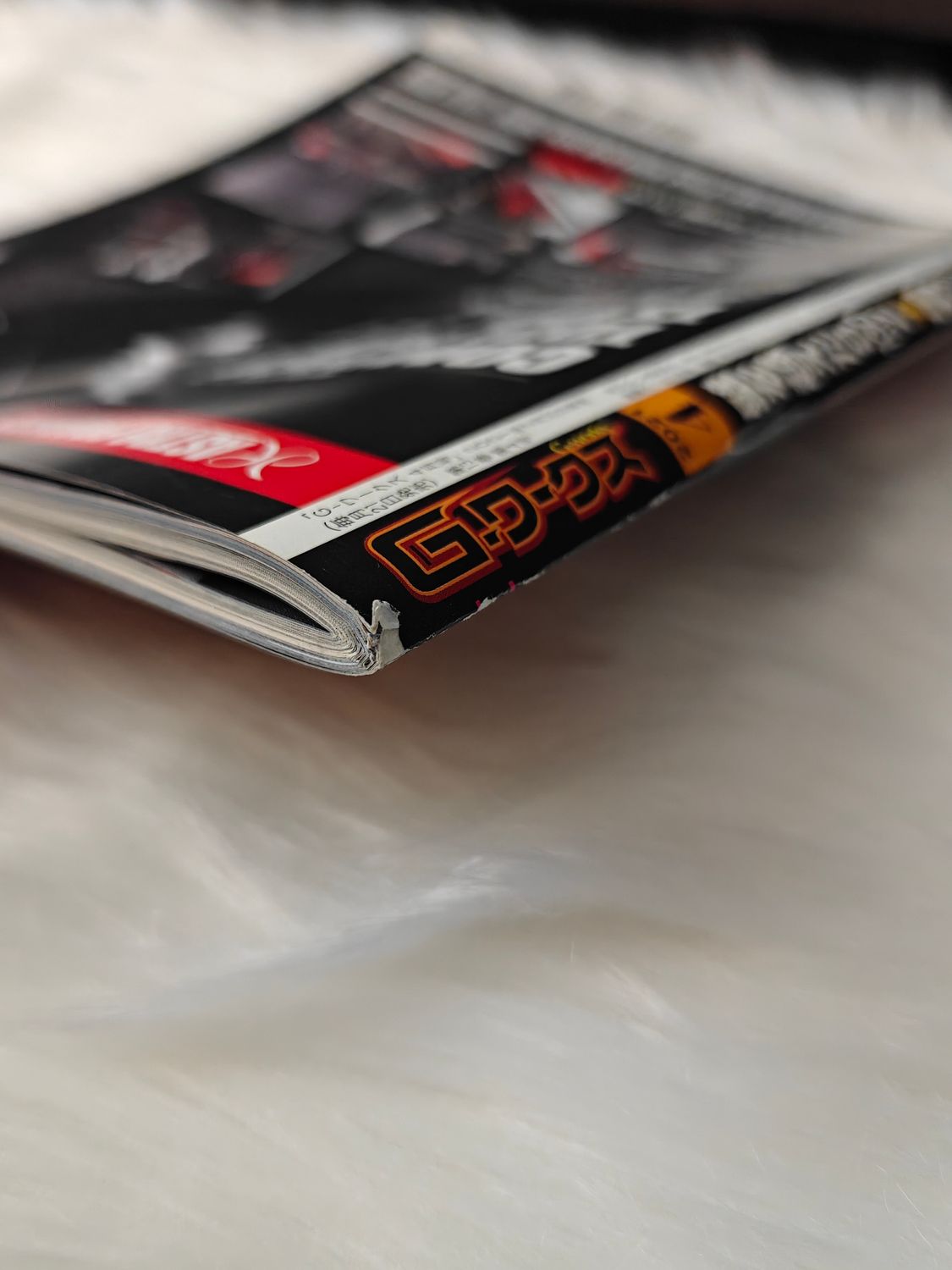 G-Works Magazine 04.2021