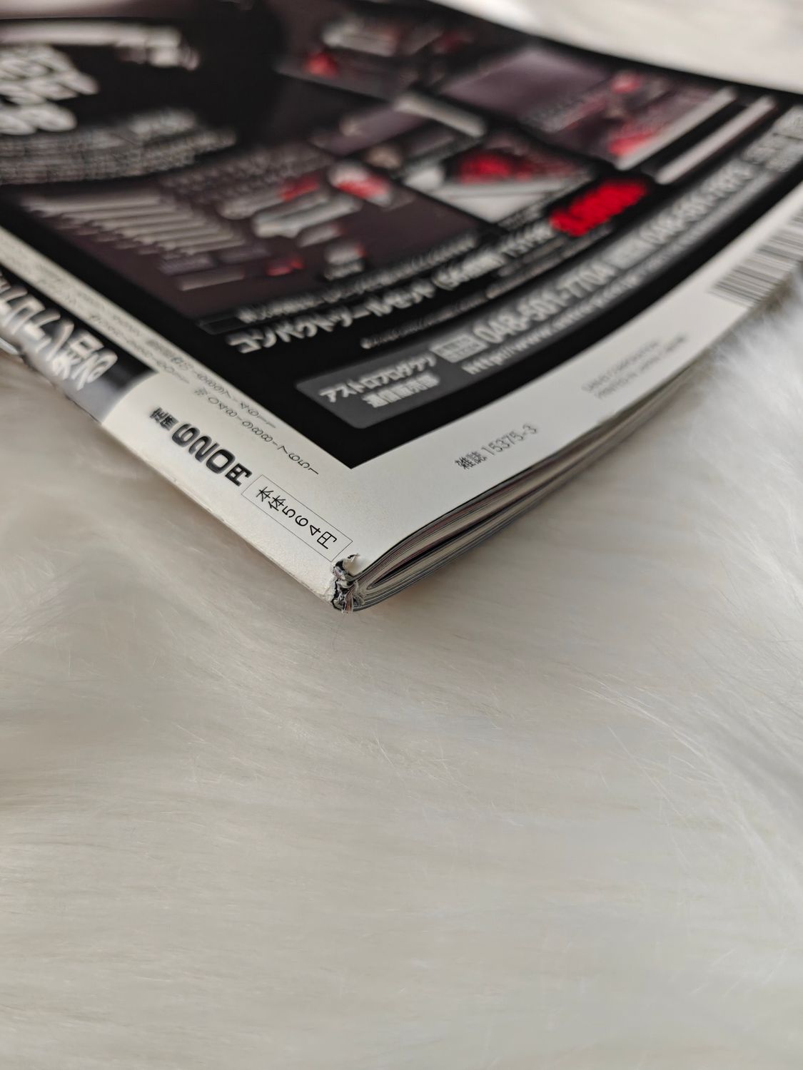 G-Works Magazine 03.2021