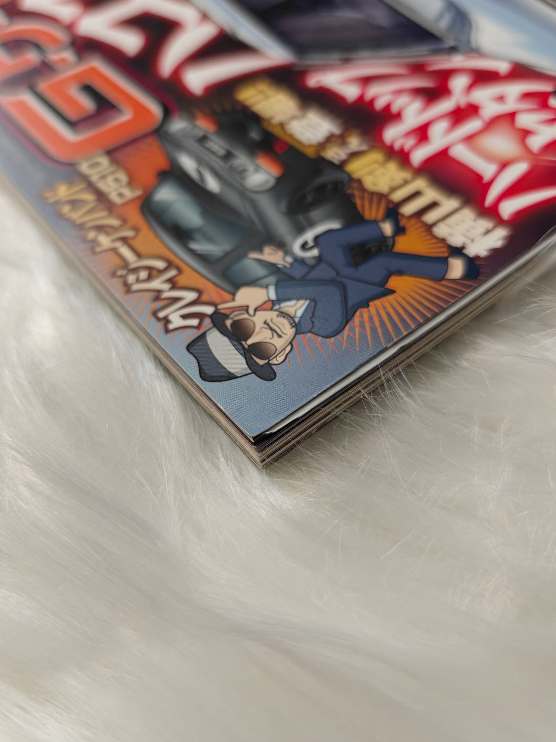 G-Works Magazine 03.2021