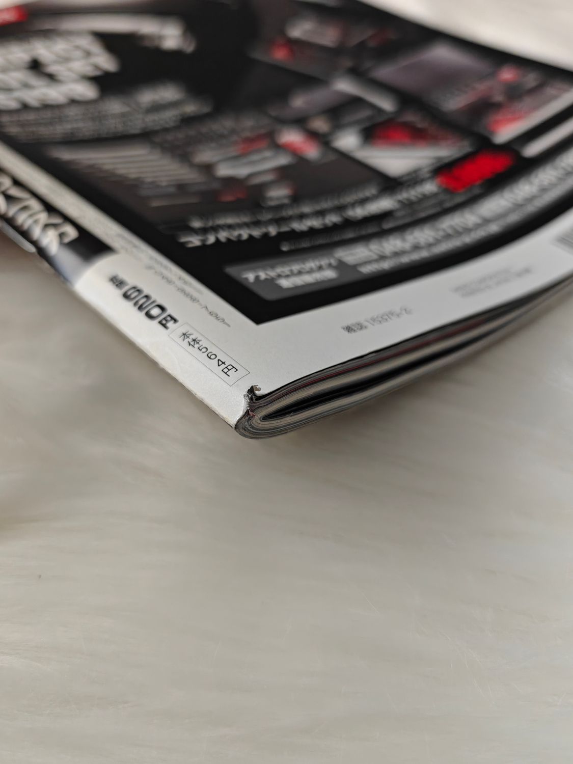 G-Works Magazine 02.2021