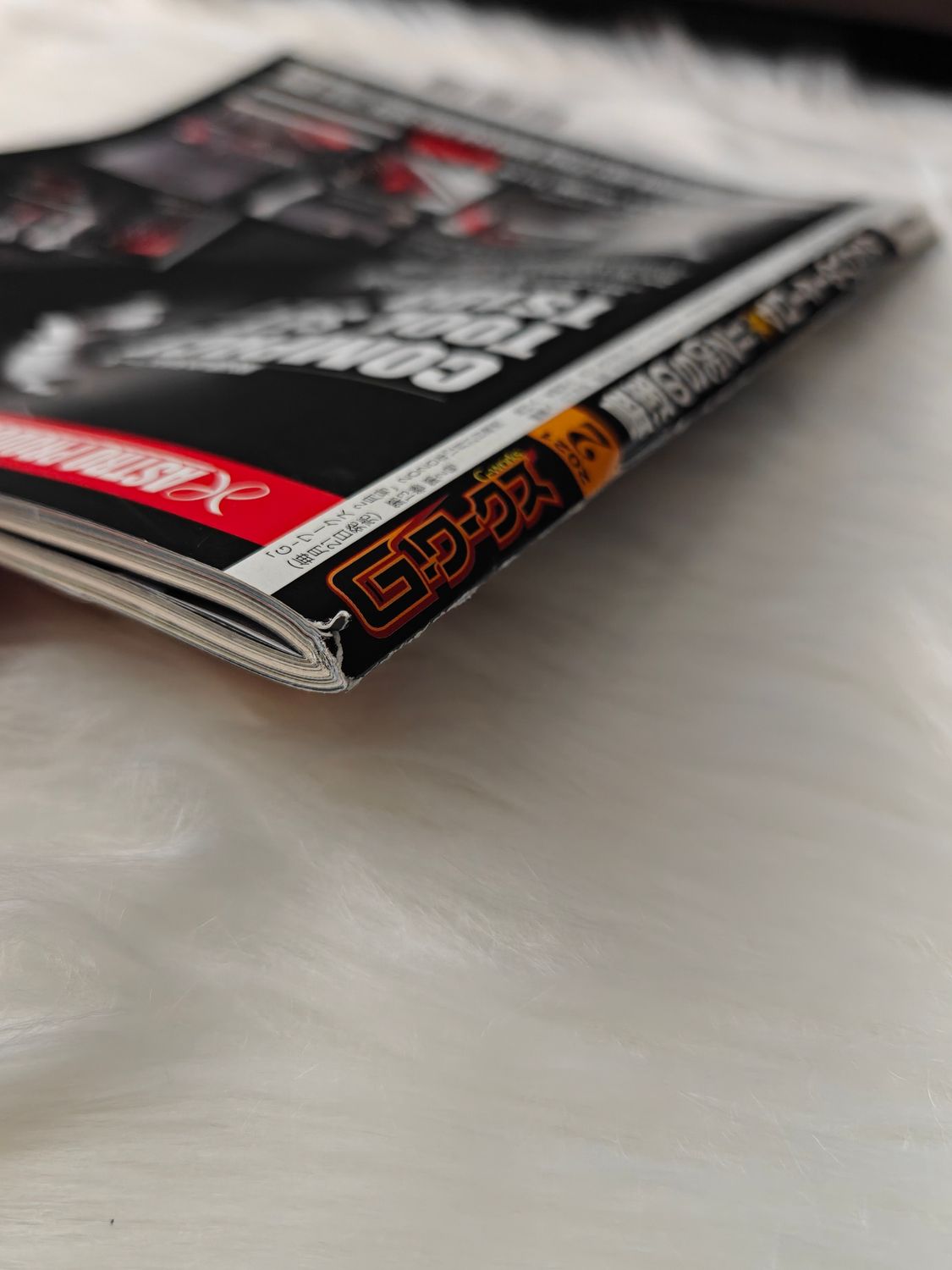 G-Works Magazine 02.2021