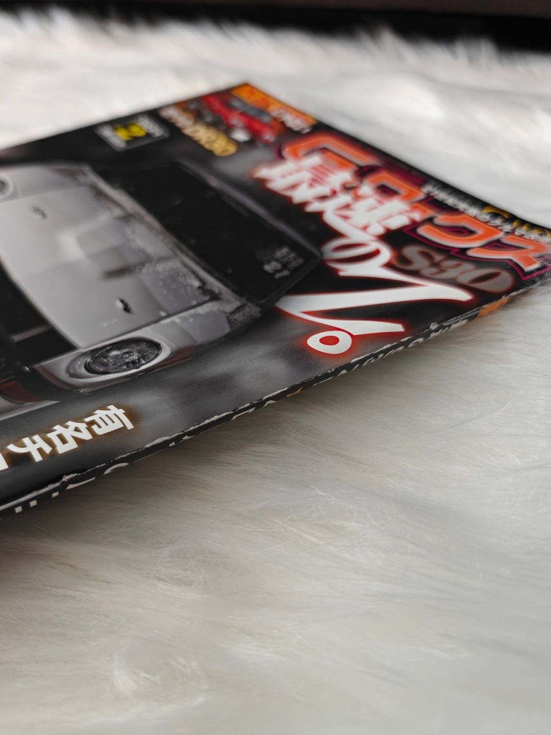 G-Works Magazine 02.2021