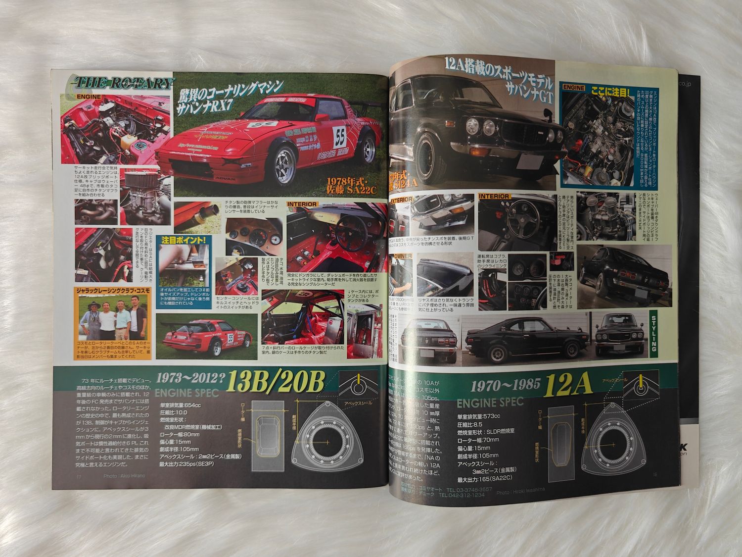 G-Works Magazine 10.2011